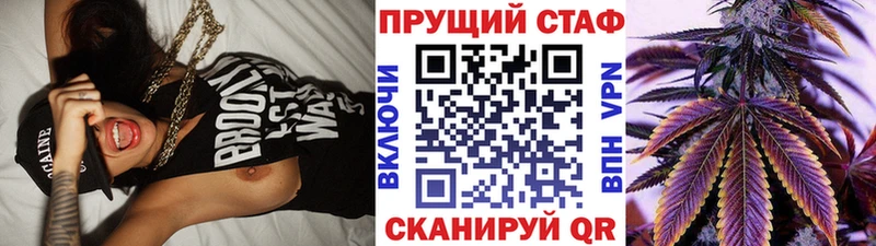 Купить наркотик аптеки Покров Кокаин  APVP  OMG вход  Мефедрон  Марихуана 