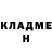 МЕТАДОН VHQ Mardon Atgayev