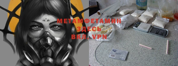 ешки Баксан