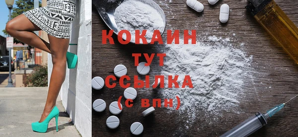 марки nbome Балабаново