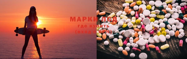 ешки Баксан