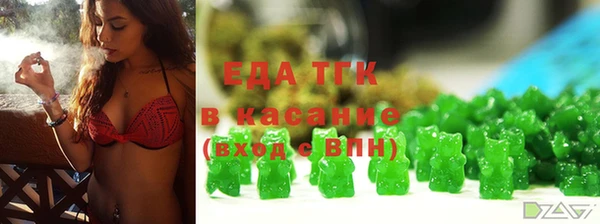 марки nbome Балабаново