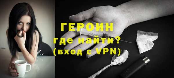 ешки Баксан
