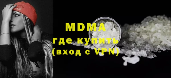 ешки Баксан