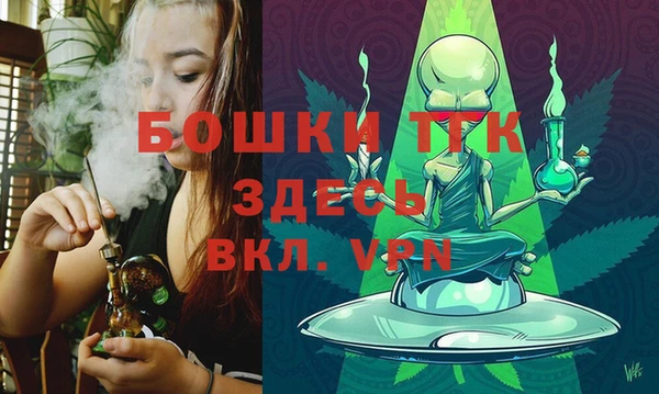 марки nbome Балабаново