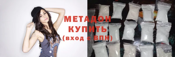 ешки Баксан