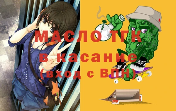 ешки Баксан