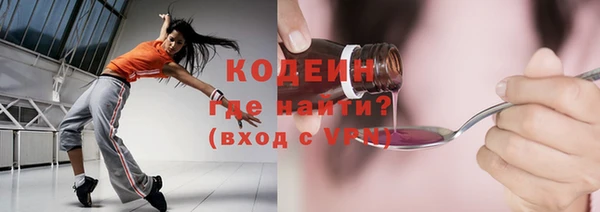ешки Баксан