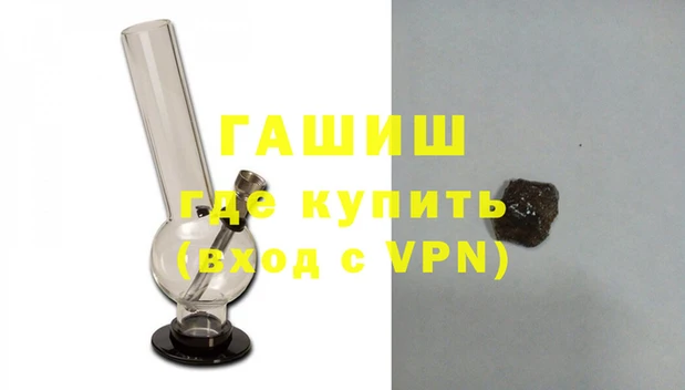 марки nbome Балабаново