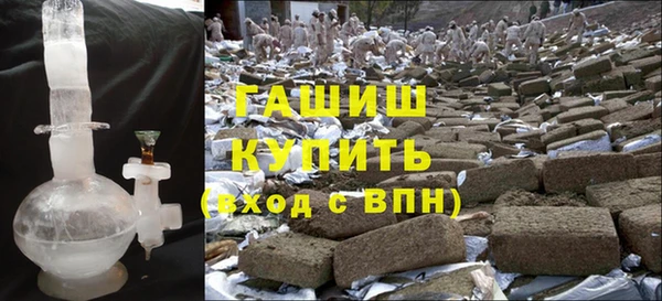 марки nbome Балабаново
