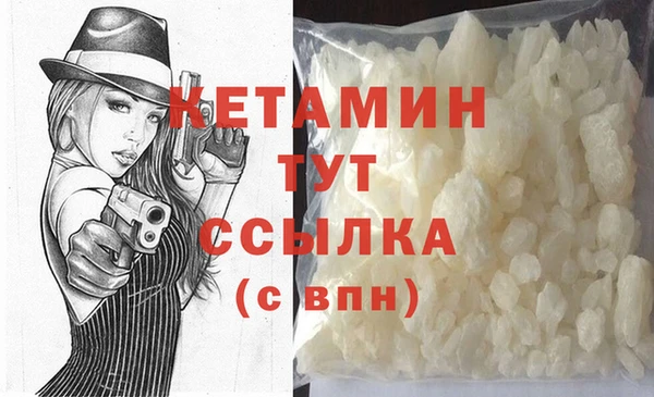 ешки Баксан
