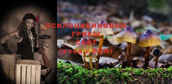 ALPHA-PVP Балахна