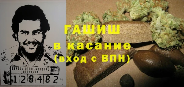 ешки Баксан