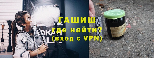 марки nbome Балабаново