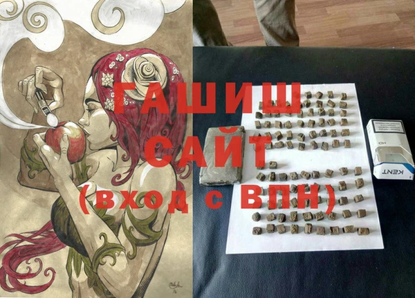 марки nbome Балабаново