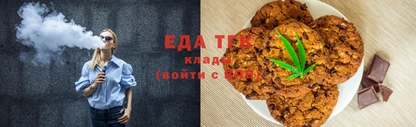 ешки Баксан