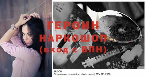 ешки Баксан