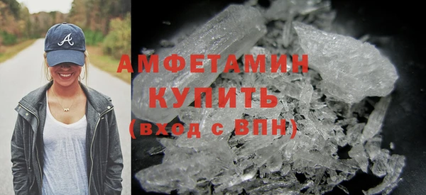 марки nbome Балабаново