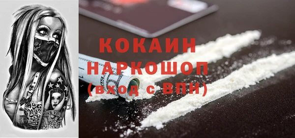 ешки Баксан