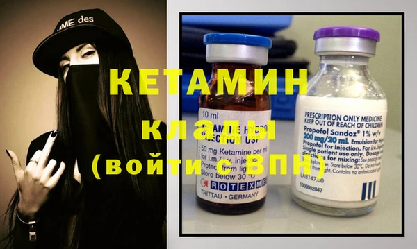 ешки Баксан