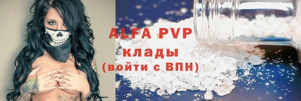 ешки Баксан